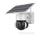 CCTV 1080p WiFi Solar Batter